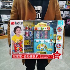 ec53bbe78d0fced0de31158cc656744d84d7ea5678d93d56aaacda241bf3.jpg