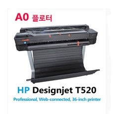 t120hp무한잉크프린터