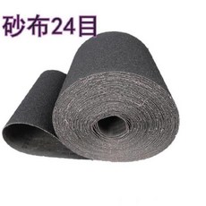 61639de525b939a63e2f80eb63c25b0f84322a6c024cbc9ed1e0ce10324e.jpg