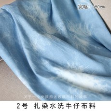 bed86724185422e92c26fc62b3f9295bdbf942b52abbd7dfc1de065c2f32.jpg