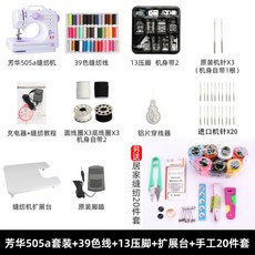 fef5e1ca639a362a97edfbb11ca9be8fe100fb76a8d775db66cdad53fc79.jpg
