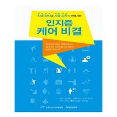 74f5ab2360716db2eef0ace6d6f6adbf52cc6e9f7f62ac4feec793e85ff8.jpg