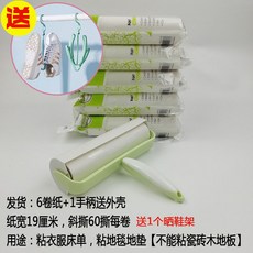 0a8586bb323b9f2a13d6c87e0f61ac41de49bf0e9508763db0c38d752bfd.jpg
