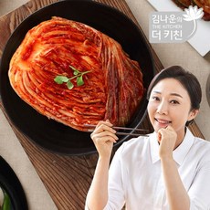 김나운포기김치