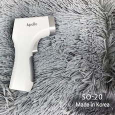 아폴로체온계, SO-20 권총형(흰색), 1개