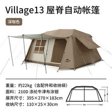 제드슈퍼오토팔레스