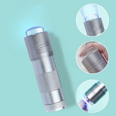 실리콘네일램프