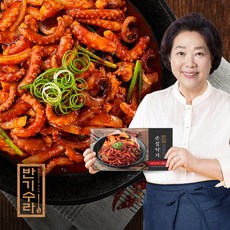 반기수라낙지