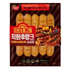 동원그릴리직화후랑크