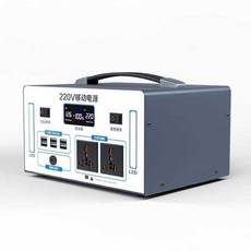 차박용 올인원 파워뱅크 버스킹 배터리 태양광 충전, 650W 올인원 파워뱅크 750wh