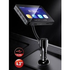 차량용블루투스카팩리모컨