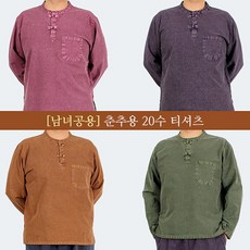 다흰 2535 봄가을- 공용 면티셔츠 생활한복 개량한복 법복