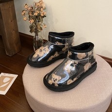 어그투명