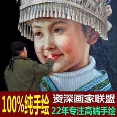 d3596b70160970c6c708b4a822901f5c3bab53abe970cba30c391ee86399.jpeg