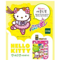 숫자퍼즐책
