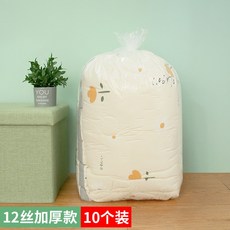 30c94ce50c5b001c8b85cccf4ea186390d7a61dda0d85dbc7ba6c367d7e3.jpg