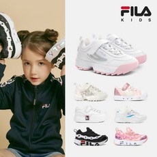 휠라디스럽터키즈230