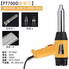 1e2603479181fa7b25807f8f4c89ca704e4abf33c6cc40cd039c9da1ba57.jpg