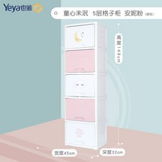 1e894bd118ff7ded41107d7608ac981e3807a968e01a6882029cb374316c.jpg