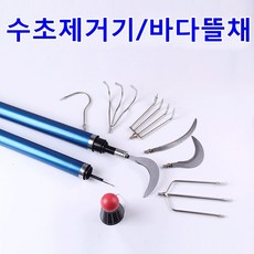 08a0911650287e4e17b94f9c73e87bc80bdb6501ee70ebbdc17a9d563ccf.jpg