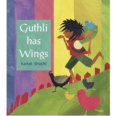 (영문도서) Guthli Has Wings Paperback, Tulika Publishers, English, 9789386667946