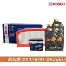 sm3브레이크오일