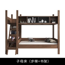 분리형2층침대 북유럽 모던 diy 분리형 수납식 원목 철제 벙커 책상이층침대 1, 1200mm 2000mm, 이층 침대, 침대 사다리 캐비닛 서랍 침대