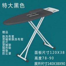 e64d0d2c2f5eab440990c0c7deb2f58f3905e3ad647dfd7374c09d79d9a5.jpg