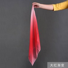 무용손수건