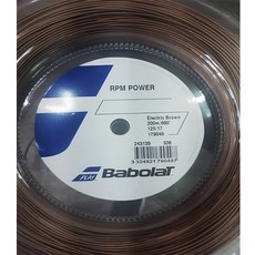 RPM POWER 1.25mm 1.30mm 스트링 도미니크팀 바볼랏 1롤 200m