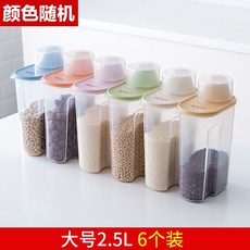 d73e1952dbeb3e2b42fcd28c37e73badedbfc34da29855eba265bc1eacf6.jpg