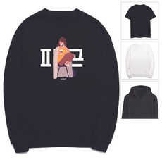 키밍 피곤 티셔츠 직장인 커피로 찌들 맨투맨 후드티