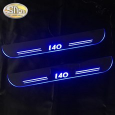 i40도어라이트