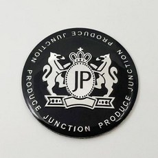 스티커 휠 JP 자동차 센터 60mm 수리 캡 허브 로고 56mm 엠블럼 개 커버 정션 배지 타이어 65mm 자동차 68mm 생산 4 스타일링, 39) New Black JP 4pcs56mm sil