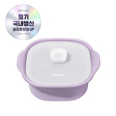 일상공감 스팀 전자레인지 찜냄비 25.5cm 2개 상품 이미지