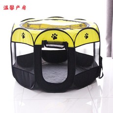 20cf0c9f1eff65f6057fd74b9dd94d046a550065e33e498650f29ffb7a54.jpg