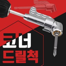 0254af1bb8580a66744a6787a0f4536d9f228d19571e26d363129b28e585.jpg