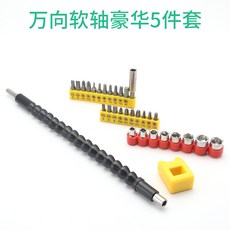b47cea951f7db569a45476f298f0fbcf20b9c28cc96ae998e6f654fe0d94.jpg