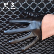 인조가죽반장갑