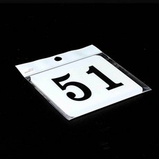 테이블번호표 도어사인 사물함번호 테이블넘버링 qhf*463WV, 56