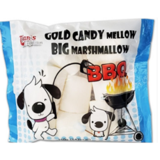 구워먹는마시멜로