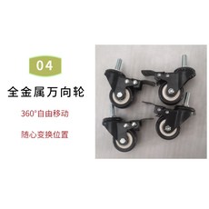 68ddc493cc270ac68d752aea48e4fc6fdfd977d4327a67dcfdc568c1cfc1.jpg