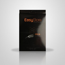 9837d75ad842ae87a2a90864b1cf573e3f1586070ee9d185b302c283e9c1.jpg