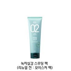 아모스녹차실감팩