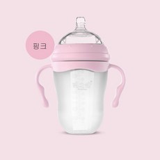 SL 진짜 싸다 아기 젖병 실리콘 신생아, 핑크240ml（6개월이상）, S