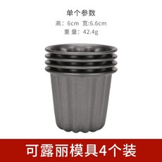 b34ef537377b01caa4413896b6e1b4ed9ba3b4d941ceb4e4d4e457e3d352.jpg