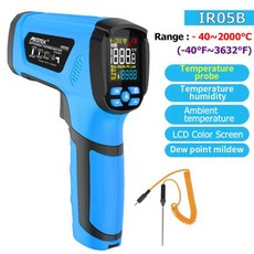 비접촉 적외선 온도계 온도 건 프로브 LCD 산업용 고온 계량기 방사율 조절 -50 °C ~ 1600 °, 6) IR05BBlue 2000C