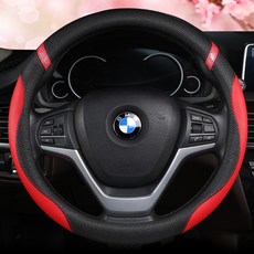 사계절 논슬립 미끄럼방지 여성 핸들커버 Plover BX7볼보 S60LXC60S80L, JD 1902 블랙 레드 원형