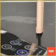c0b8fe28ddf73f6a36376734e2d73428ab3ee1f654512360a04fcb04144c.jpg
