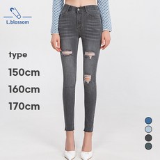 엘블로썸 여성 스판좋은 허리인밴드 찢청 스키니